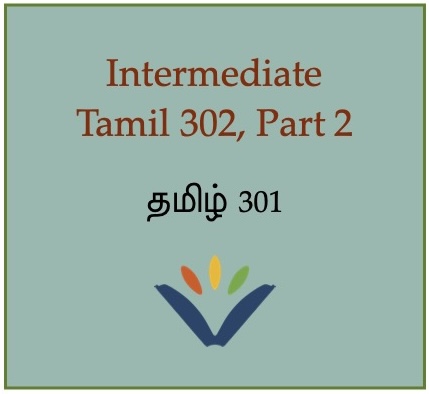 2026T2 Tamil 302